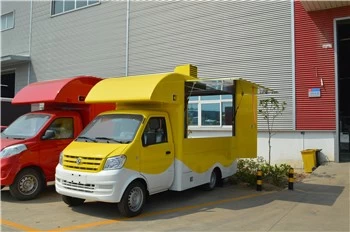Pequeño proveedor de camiones de ventas móviles en china
