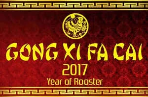 China Chinese New Year Holiday Notice manufacturer