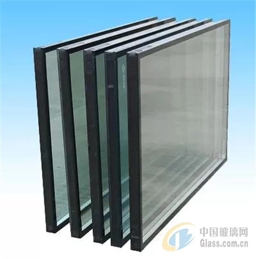 insulating glass