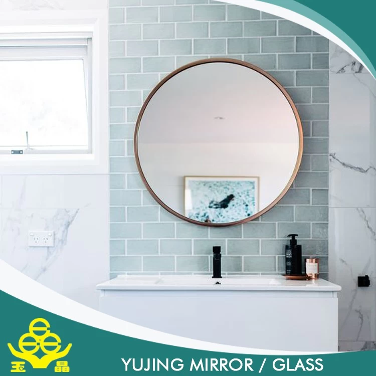 中国 2mm 3mm 4mm Clear cosmetic mirror bathroom mirror with ISO certificate メーカー