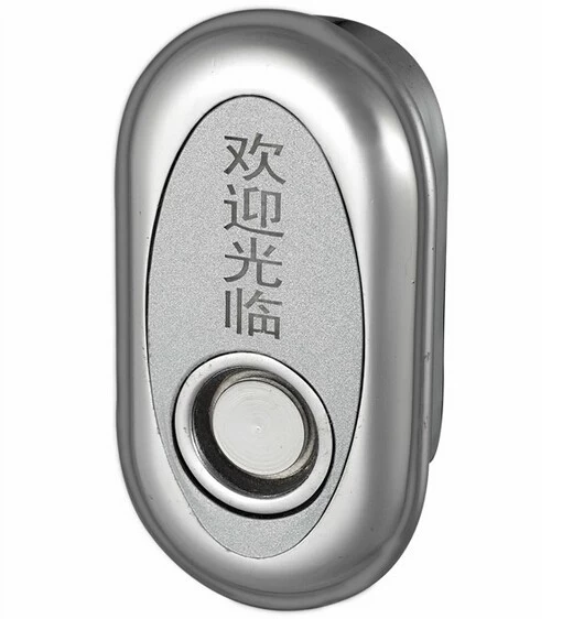 China 125khz TM RFID Card  cabinet lock for locker/drawer/sauna/swimming pool/gym  with master key PY-TM109-Y manufacturer