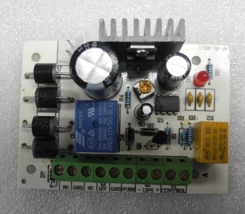 China Power Supply PCB for Access Control System12V3A/5A PY-PS1 manufacturer