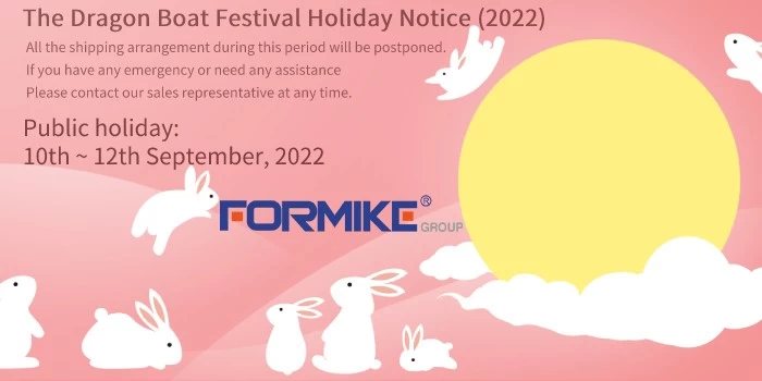 The Mid-autumn Festival Holiday Notice by Formike