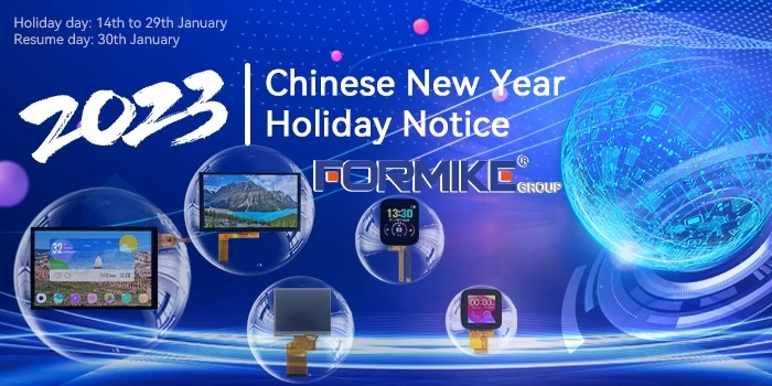 Formike Chinese New Year 2023 Holiday Notice