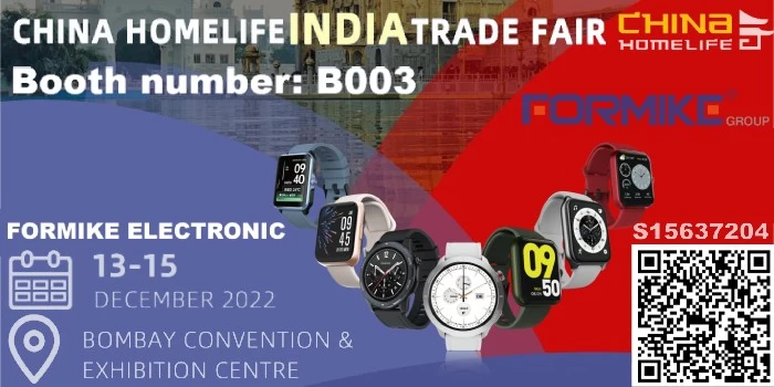 Formike India Smart Watch Exhibition
