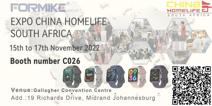 Wir haben an der Expo China Homelife South Africa 2022 teilgenommen