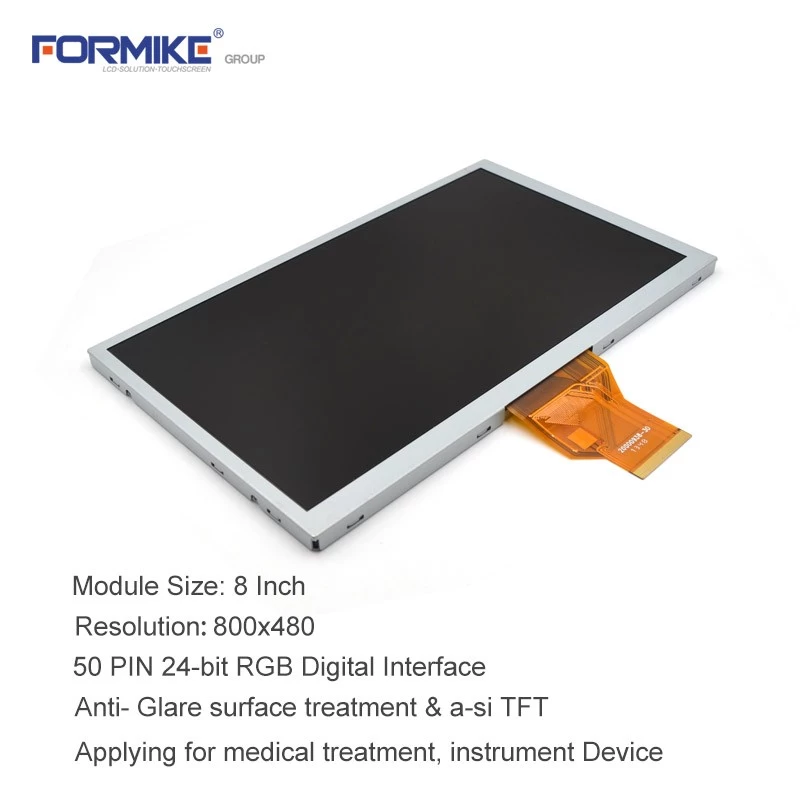 50引脚TFT LCD模块8寸800x480 LCD显示TFT 8INCH LCD面板（KWH080KQ08-F01）