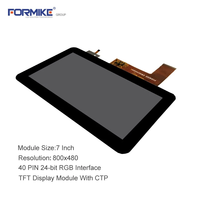 高亮度LCD显示屏7英寸平板电脑触摸屏7.CH 800 * 480 TFT LCD面板（KWH070ZX44-C01）