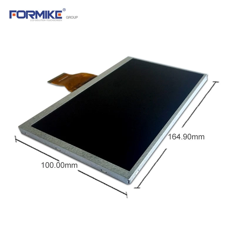 工业LCD 7英寸显示器800x480 TFT LCD屏幕模块50针（KWH070KQ38-F01）