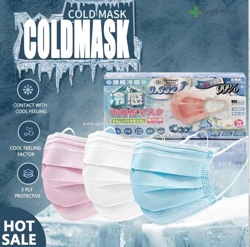 中国 2021熱い販売の新しい冷却マスク メーカー