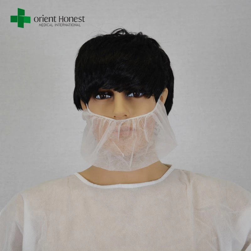 dsiposable  non woven beard cover mouth cover with elastic
