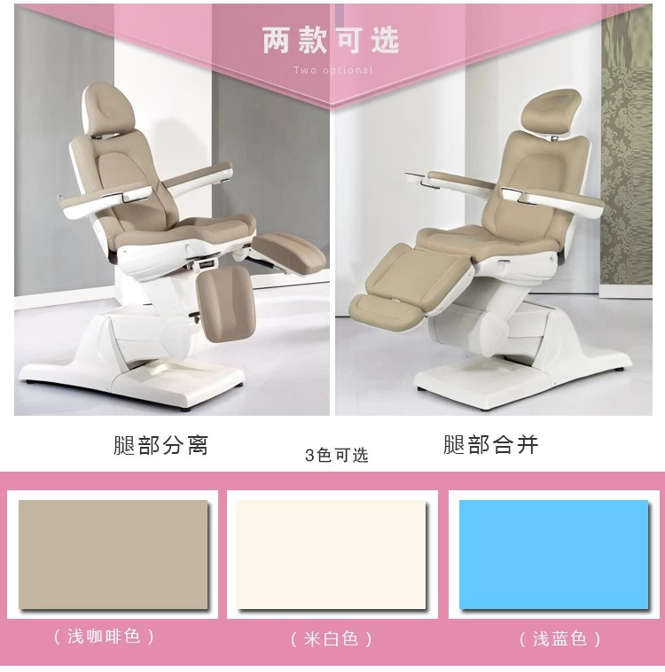 spa chair with multifunction of salon chair powerful massage facial bed massage bed
