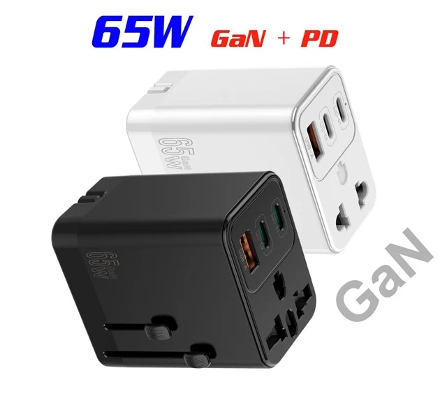 65W GaN charger