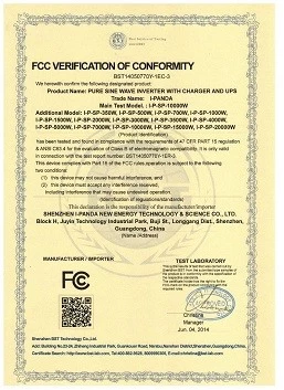 I-Panda逆变器SP系列FCC认证