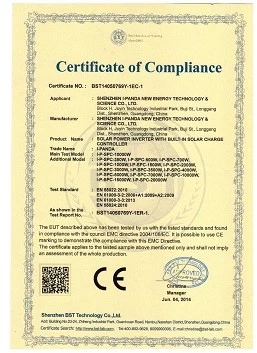 I-Panda inverter SPC series EMC certification