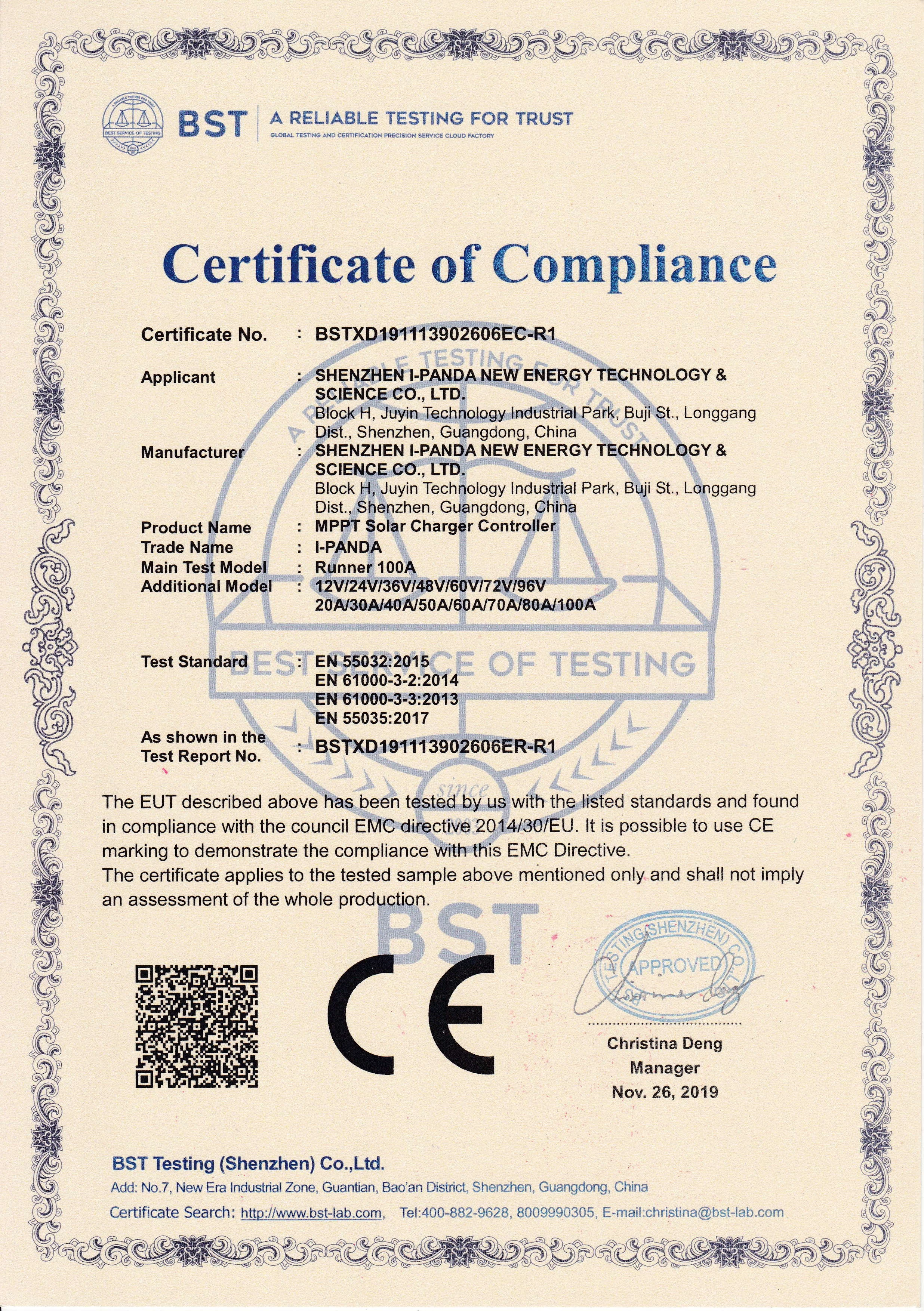 I-Panda Controller Runner EMC certification