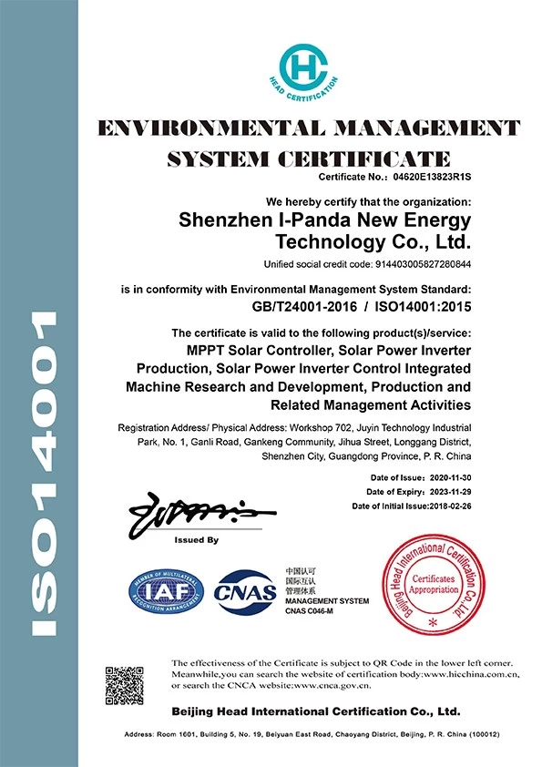 iso14001 certification