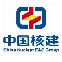China Nuclear EC GROUP