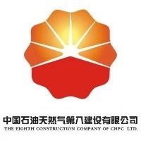 41 the eight CHINA NATIONAL PETROLEUM