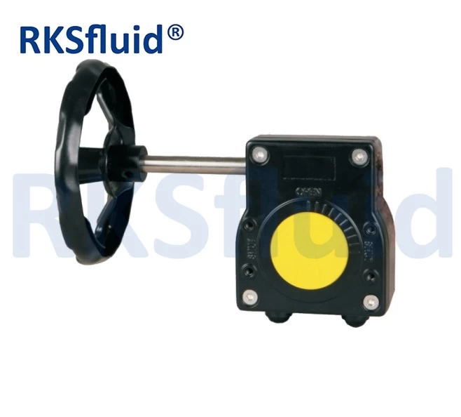 China Gearbox valve actuator gearbox butterfly valve gearbox manufacturer