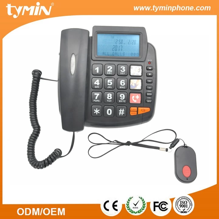 中国 中国高品质大按钮SOS紧急电话与来电显示功能和扬声器放大老年人和孩子 制造商