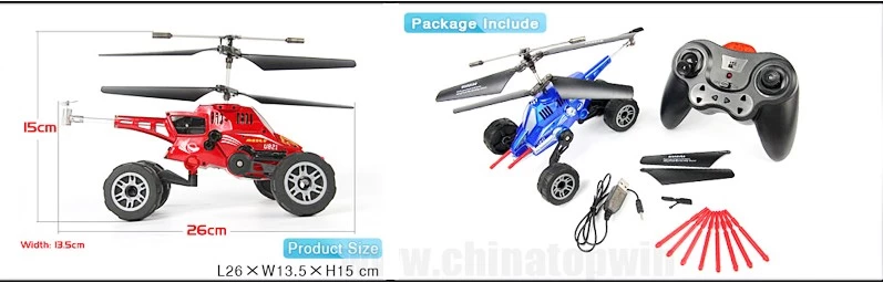 Air-land helicopter ,RC Helicopter,3.5CH Helicopter,IR Helicopter