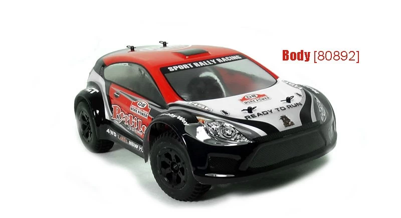 2.4G rc car,1/24 rc car,RC Electric Powered car,Rally Car,rc car china,Chinese suppliers of remote control car,made in china