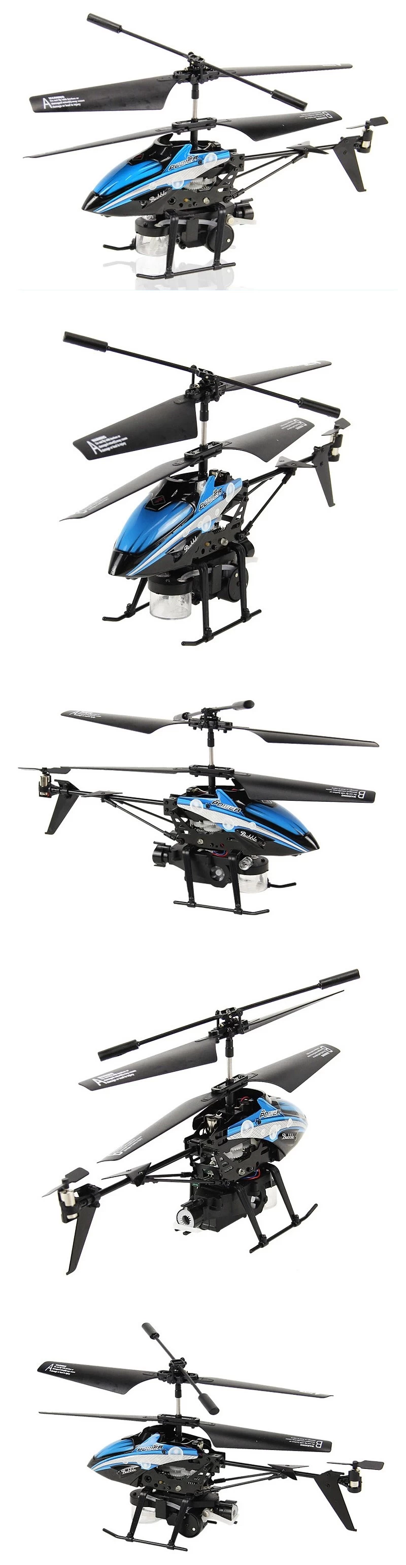 IR Helicopter,drone helicopter,rc helicopter