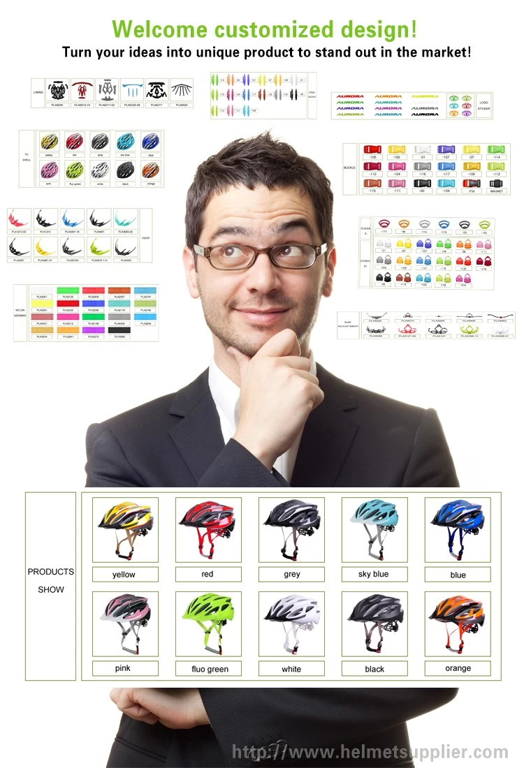 customzied adult bicycle helmet