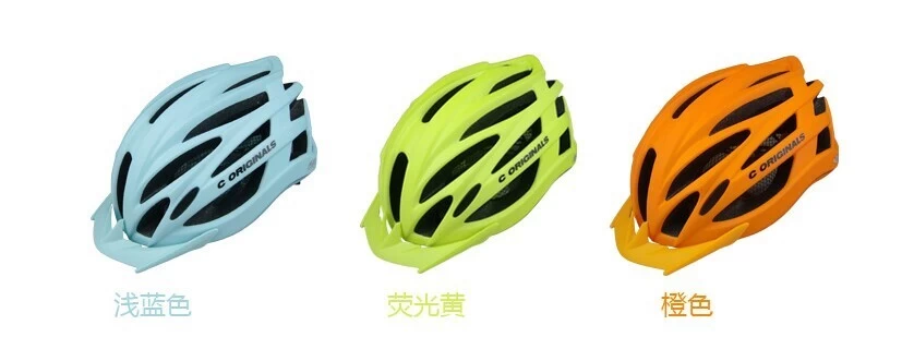 adjustable bicycle helmet
