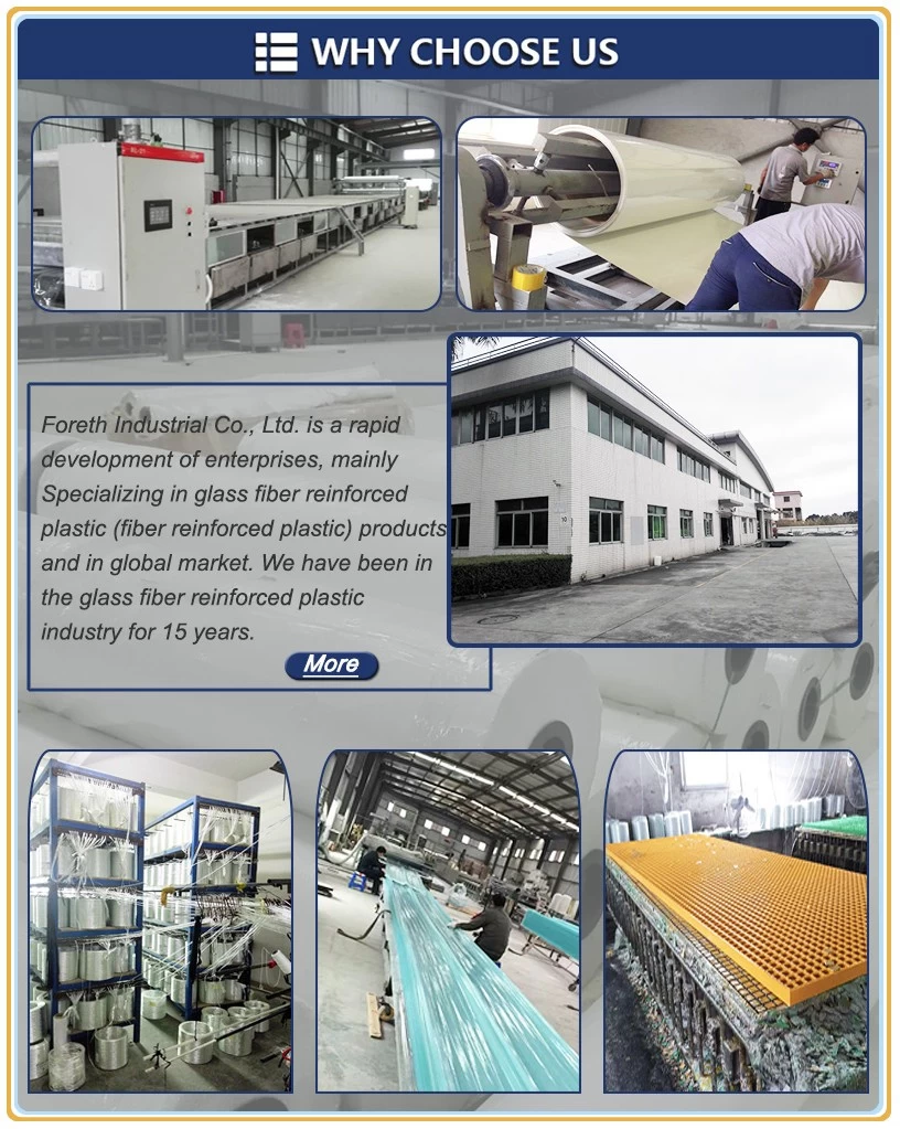 FRP Manufacturer