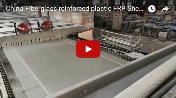 China Fiberglass reinforced plastic FRP Sheet manufacturer