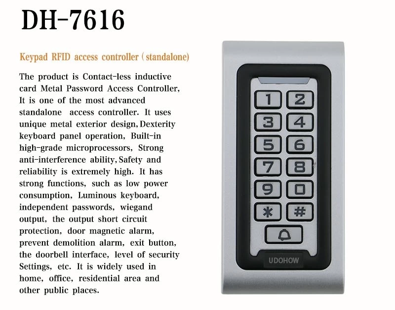 独立触摸键盘韦根RFID读取器访问控制系统DH7616