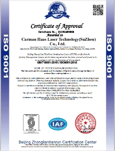 Cina Certificazione ISO produttore