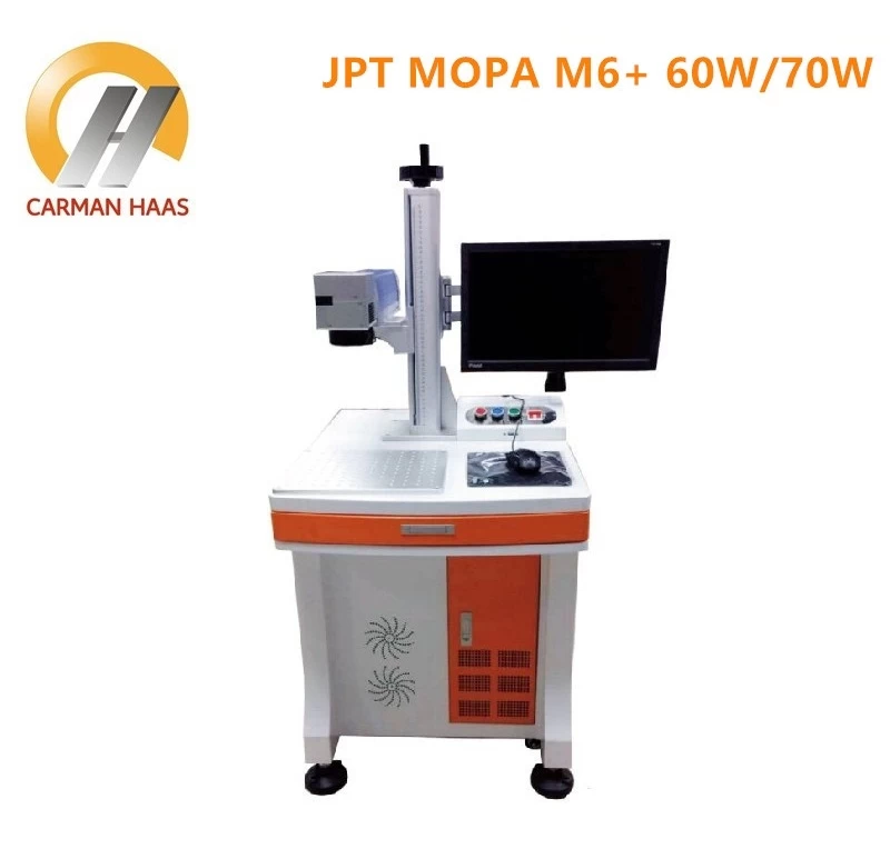 Fiber color laser marking machine manufacturer 1