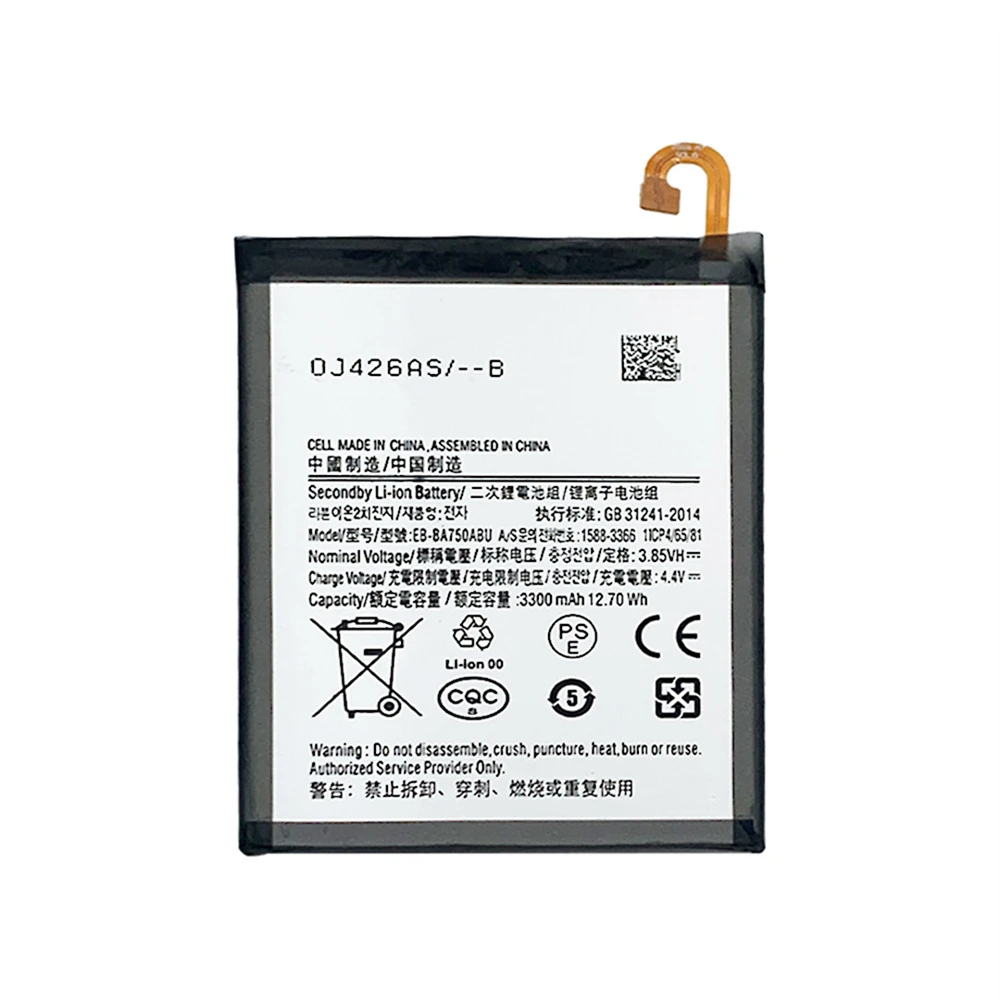 Eb-Ba750Abu 3400Mah Li-Ion Replacement Battery For Samsung A750 A7 2018 Cell Phone Battery