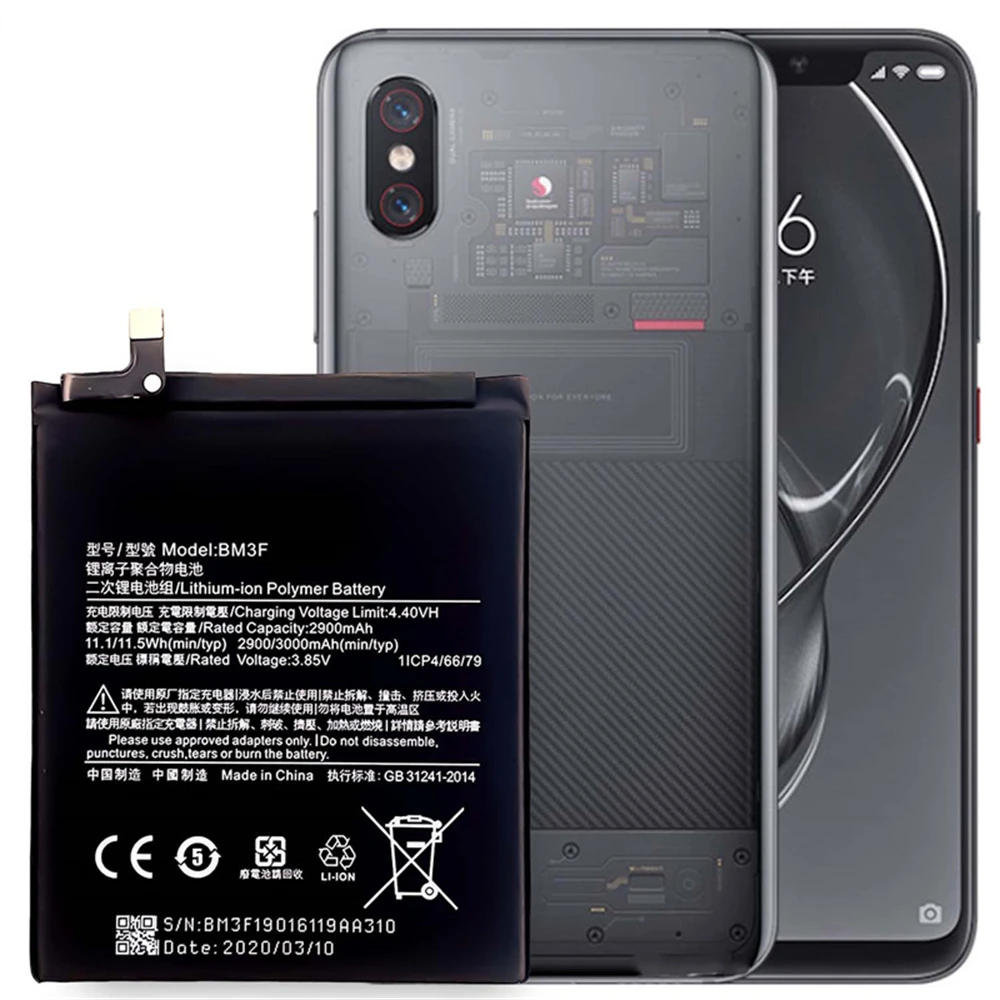 Xiaomi MI 8 Explorer MI 8 Pro Battery 2900MAH BM3Dの交換3.85Vバッテリーの卸売
