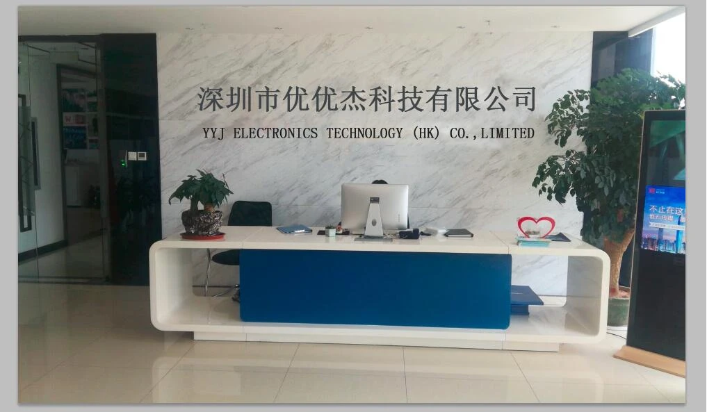 About Us