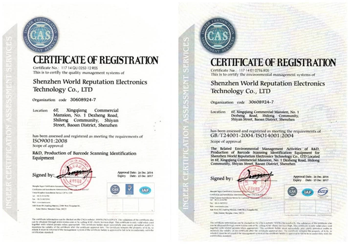 Certification of IOS