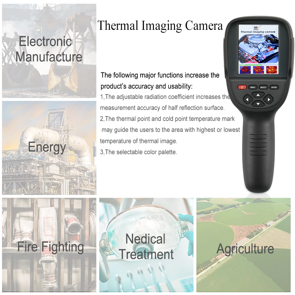 infrared thermal imager