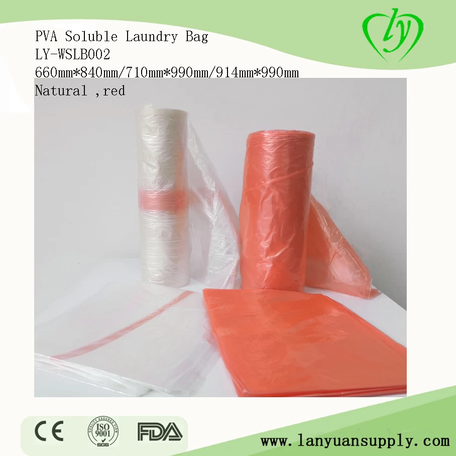 Water Soluble Laundry Bag