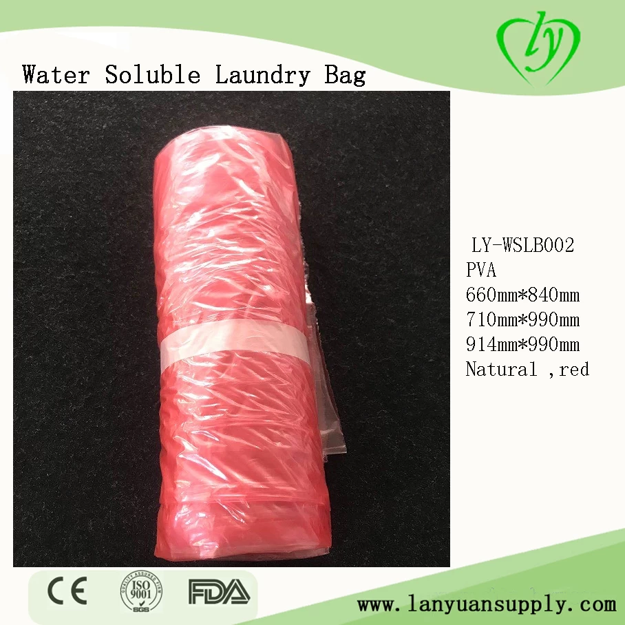 Red Water Soluble Laundry Bag 