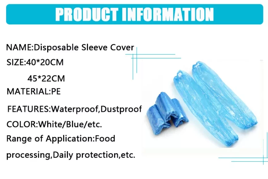 disposable sleeve cover