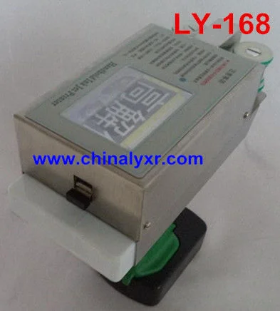 Hand Operated Portable Wood Inkjet Printer