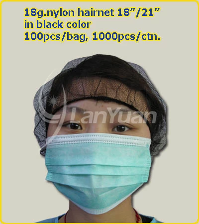 High Quality Disposable Nylon Hairnet