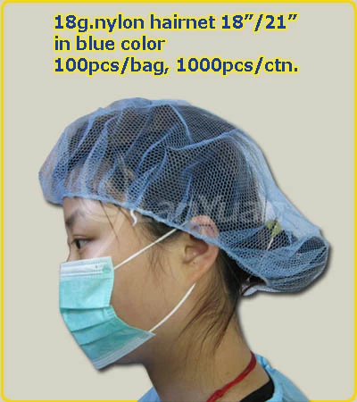 High Quality Disposable Nylon Hairnet