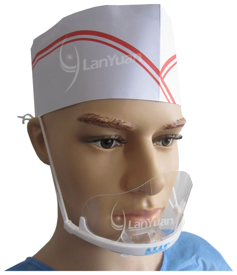 LY-C703 противотуманным Гигиена Прозрачный пластик маска