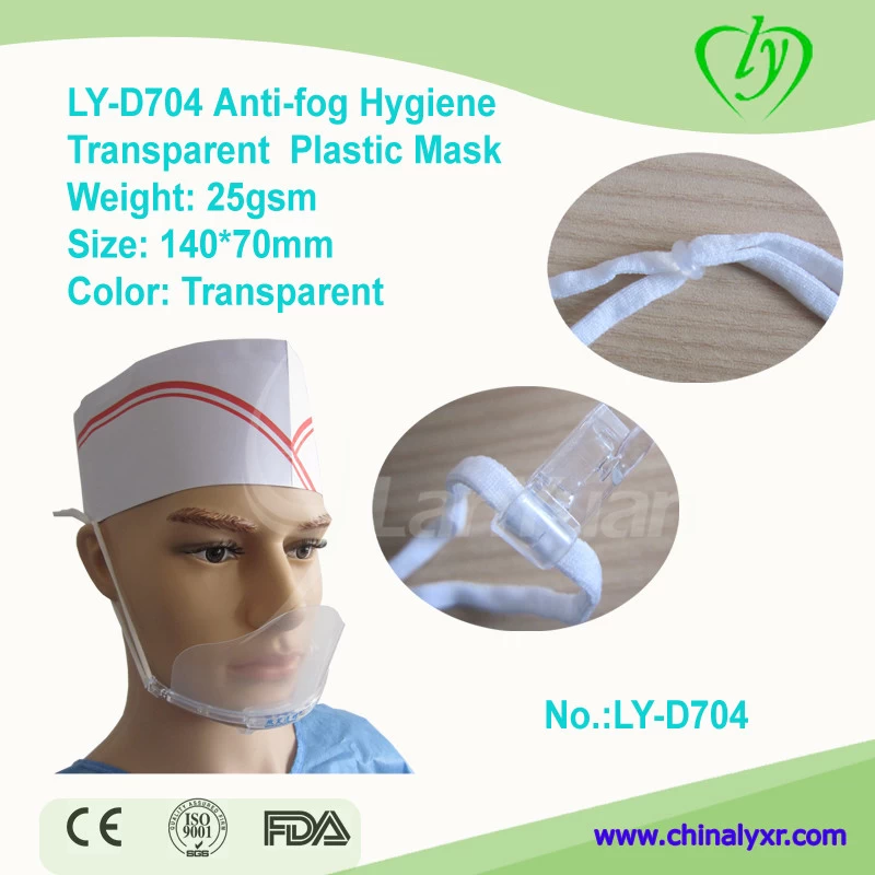 porcelana LY-D704 anti-vaho Higiene máscara de plástico transparente fabricante