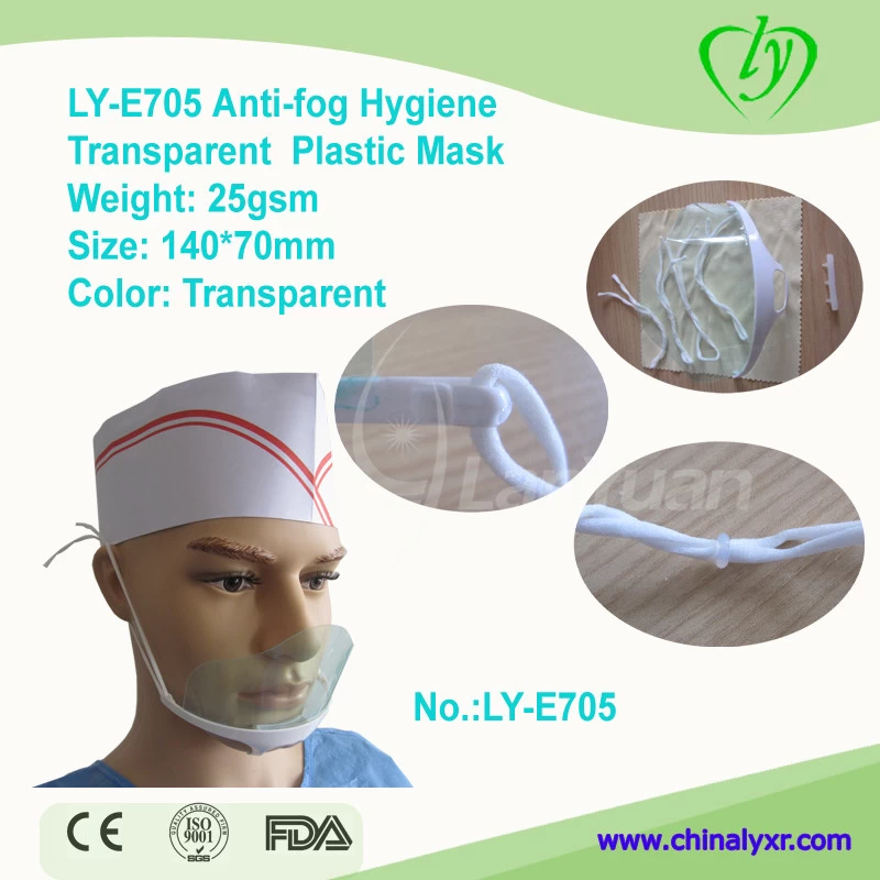porcelana LY-E705 anti-vaho Higiene máscara de plástico transparente fabricante