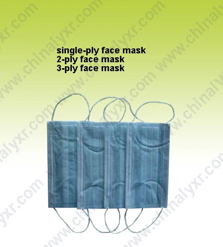 Ly 3-Ply Earloop Disposable Face Mask